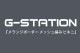 ��󥺥ӥ��� G-Station/�������ơ������ ���󥸥ܡ����� ��å����Ԥ� �ӥ���  �ϡ��եХå� ����ʡ� ���ե�