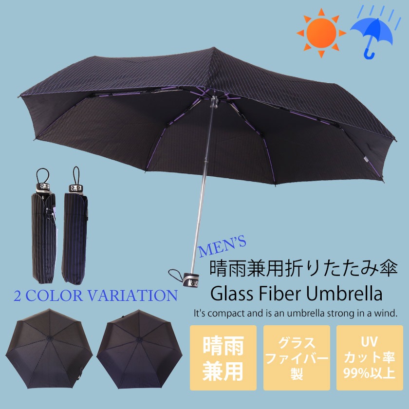 �ھ��ܾ�Ź�ۥ��ȥ饤���� ����ѥ��� �ޤꤿ���߻� ��� ��ǥ����� ���� ���� ���� ���� �����˶�����楰�饹�ե����С� �ڡ����� ���� �礭�� ���ܾ�Ź �ޤ���߻� �˽����� ��˥��å���