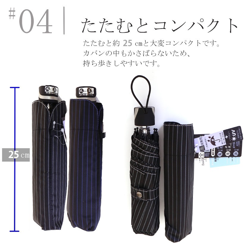 �ھ��ܾ�Ź�ۥ��ȥ饤���� ����ѥ��� �ޤꤿ���߻� ��� ��ǥ����� ���� ���� ���� ���� �����˶�����楰�饹�ե����С� �ڡ����� ���� �礭�� ���ܾ�Ź �ޤ���߻� �˽����� ��˥��å���