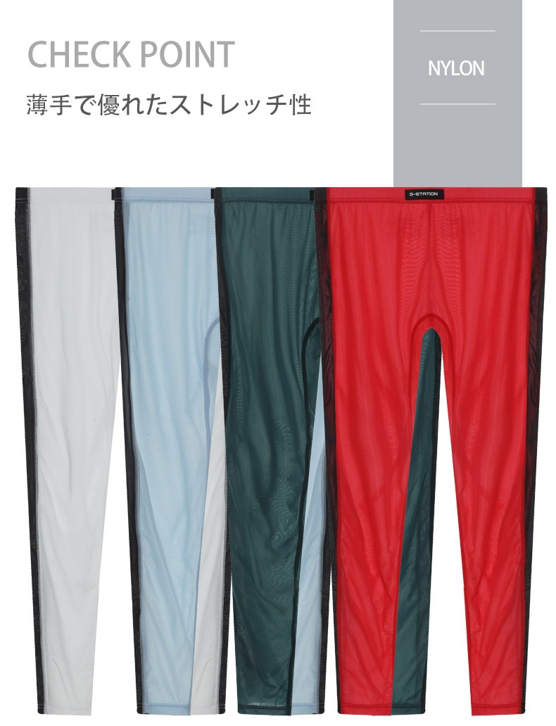 G-Station/�������ơ������ �ץ�ߥ�����㥤�� �֥�å��饤�� �������롼����ʡ������� ������ ���ȥ�å� ��� ��󥺥ե��å����