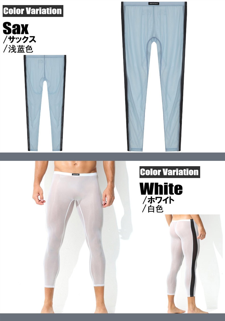 G-Station/�������ơ������ �ץ�ߥ�����㥤�� �֥�å��饤�� �������롼����ʡ������� ������ ���ȥ�å� ��� ��󥺥ե��å����