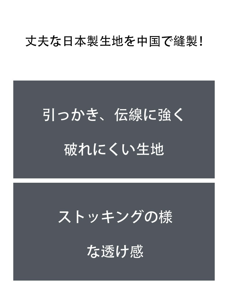 G-Station/�������ơ������ �ץ�ߥ�����㥤�� �֥�å��饤�� �������롼����ʡ������� ������ ���ȥ�å� ��� ��󥺥ե��å����