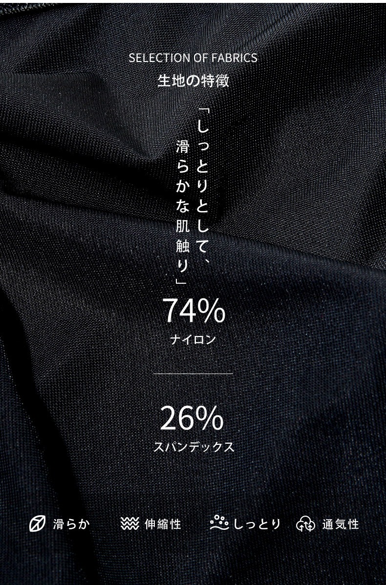 G-Station/�������ơ������ �ץ�ߥ�����㥤�� �֥�å��饤�� �������롼����ʡ������� ������ ���ȥ�å� ��� ��󥺥ե��å����