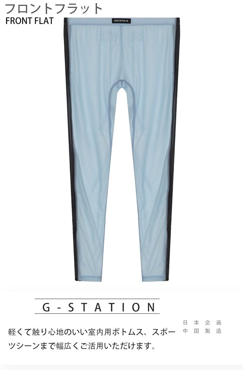 G-Station/�������ơ������ �ץ�ߥ�����㥤�� �֥�å��饤�� �������롼����ʡ������� ������ ���ȥ�å� ��� ��󥺥ե��å����