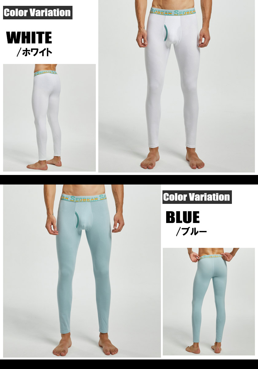 SEOBEAN/���ӥ� ��󥺥����ġ��������դ����åȥ󥿥��� �������� �ۥåȥ������� ��������ӥ� �ɴ� ��󥺥쥮�� ���󥰥��ѥå�