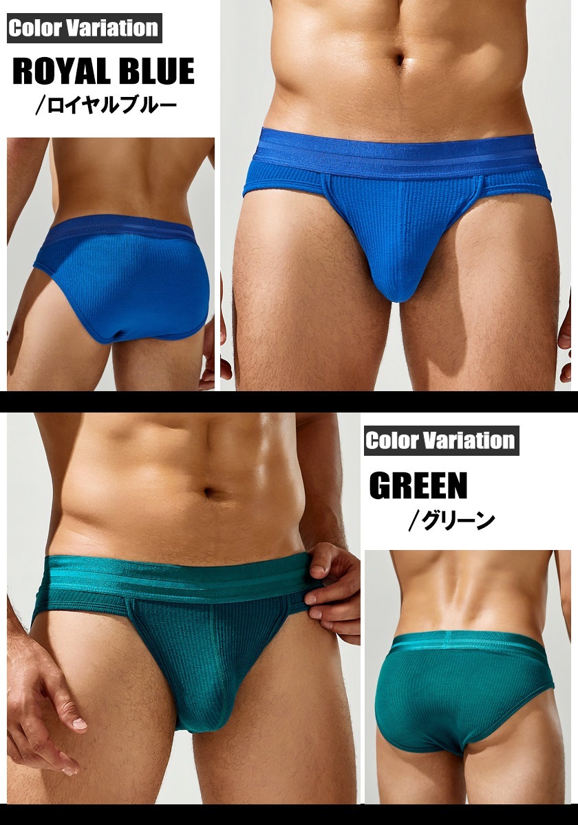 ��󥺥ӥ��� TAUWELL/������������    ����Ԥ� �ե�Хå� �ӥ��˥֥꡼�ա� �������塡��󥺡��ѥ��