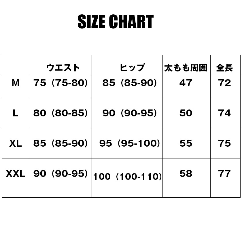 ��󥺥��󥰥ѥ�� meise/�ᥤ�� �ե������쥶������󥺥����ġ��쥮�󥹡����ȥ�å�����󥺡���������