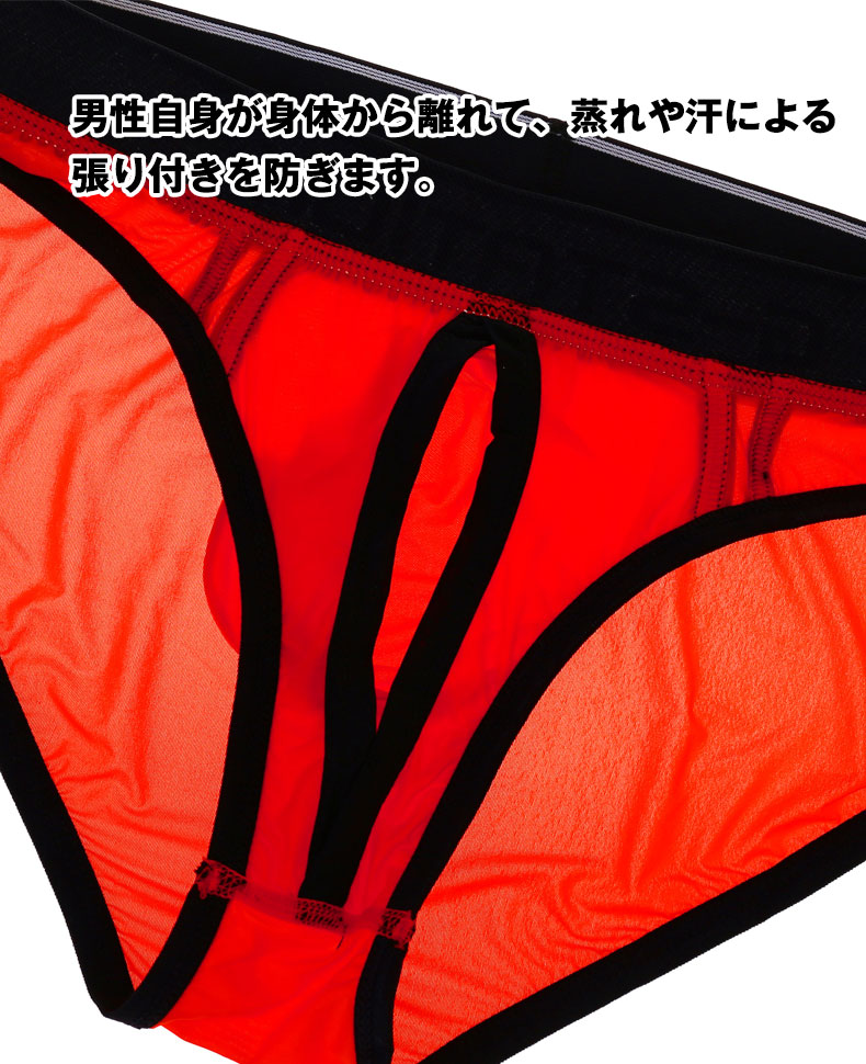 ��󥺥ӥ��� G-Station/�������ơ������ DEWTY SKIN ���ݡ��ƥ������ɥ饤�� �ե�Хå� �ӥ���  �ܥ�塼�� Ω��˥�� ��� �������� ����ʬΥ��¤ �ե�Хå�
