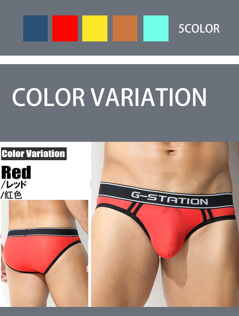 ��󥺥ӥ��� G-Station/�������ơ������ DEWTY SKIN ���ݡ��ƥ������ɥ饤�� �ե�Хå� �ӥ���  �ܥ�塼�� Ω��˥�� ��� �������� ����ʬΥ��¤ �ե�Хå�