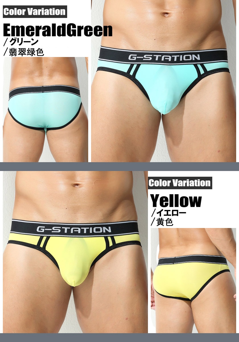 ��󥺥ӥ��� G-Station/�������ơ������ DEWTY SKIN ���ݡ��ƥ������ɥ饤�� �ե�Хå� �ӥ���  �ܥ�塼�� Ω��˥�� ��� �������� ����ʬΥ��¤ �ե�Хå�