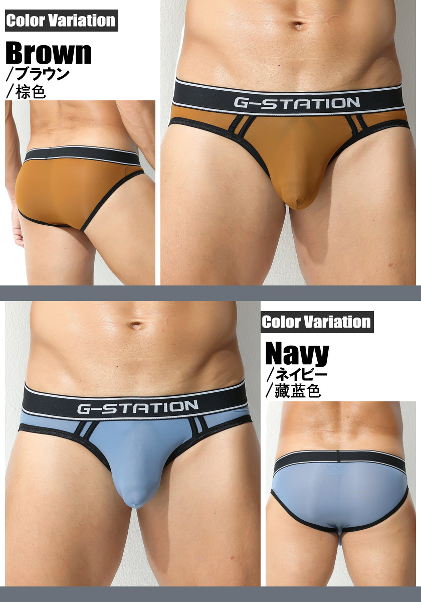 ��󥺥ӥ��� G-Station/�������ơ������ DEWTY SKIN ���ݡ��ƥ������ɥ饤�� �ե�Хå� �ӥ���  �ܥ�塼�� Ω��˥�� ��� �������� ����ʬΥ��¤ �ե�Хå�