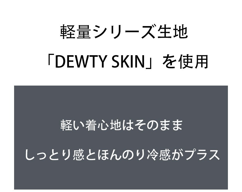 ��󥺥ӥ��� G-Station/�������ơ������ DEWTY SKIN ���ݡ��ƥ������ɥ饤�� �ե�Хå� �ӥ���  �ܥ�塼�� Ω��˥�� ��� �������� ����ʬΥ��¤ �ե�Хå�