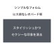 �ڥ�ᵱ�����˾���G-Station/�������ơ������ ��˥��å��� �ޥ������ӥ��� �ߥ˥ӥ��� �ҥ祦�� �쥪�ѡ��� ���˥ޥ��� ���ץ��� Ʃ�� �����饤�� �������� �˽�����