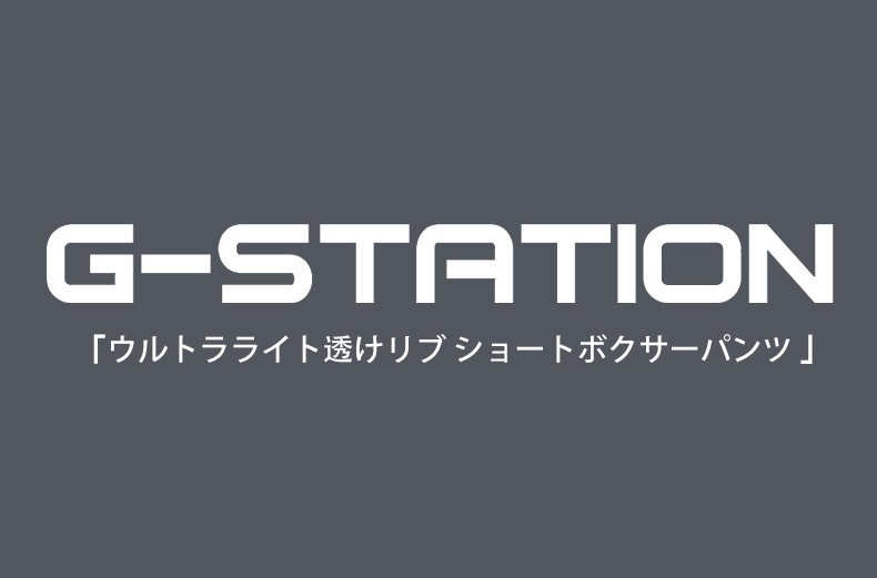 19��18���ޤ�30��OFF���ܥ������ѥ�� ��� G-Station/�������ơ������ ����ȥ�饤��Ʃ����� Ω�Υ��� ���硼�ȥ�󥺥ܥ������ѥ�� ��� �������� ���� Ʃ�� ���� Ω��˥�� �����쥹 ��å���
