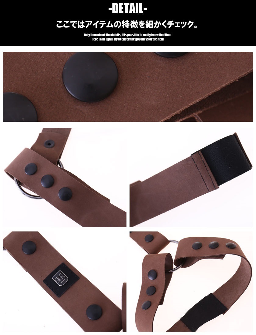 GreggHomme/å BONDEDHARNESSBOTTOM 쥶 ܥȥѥܥǥϡͥ ܥǥϡͥ ܥȥॹϡͥ 磻 