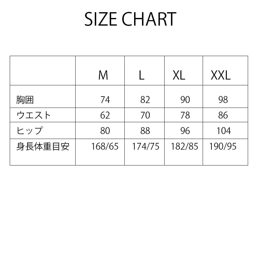 ��󥺥ܥǥ��������� �岼���η�����ʡ� meise/�ᥤ�� �����ץ� �������塼��  �������塡��󥺡������������岼���η� ���٥��١���餫