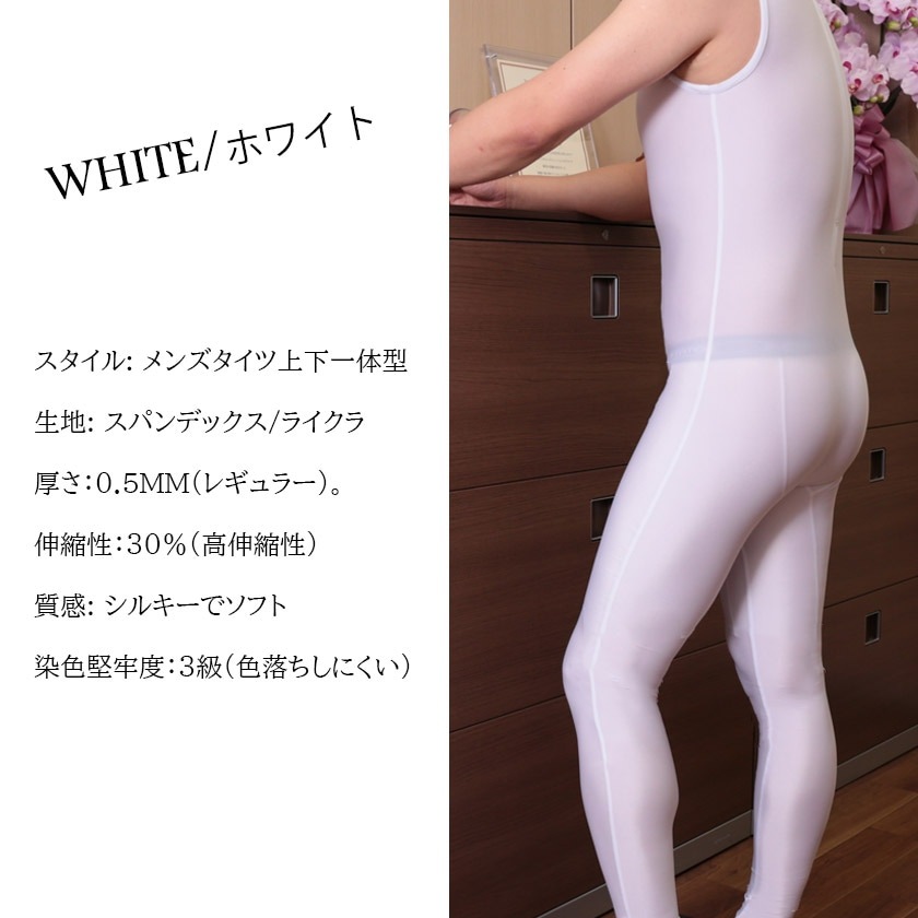 ��󥺥ܥǥ��������� �岼���η�����ʡ� meise/�ᥤ�� �����ץ� �������塼��  �������塡��󥺡������������岼���η� ���٥��١���餫