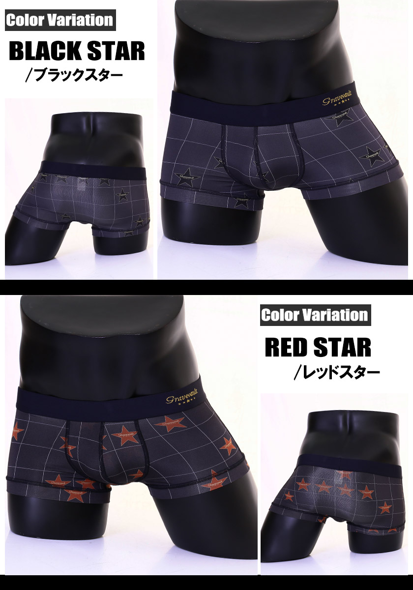 �ܥ������ѥ�� ��󥺡�Gravevault/���쥤�֥ܡ���ȡ�TIMELESS Low-rise ��� �ܥ������ѥ�� �������� ��� �ѥ�� �������������