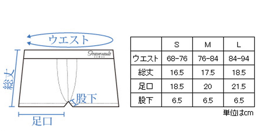 �ܥ������ѥ�� ��󥺡�Gravevault/���쥤�֥ܡ���ȡ�TIMELESS Low-rise ��� �ܥ������ѥ�� �������� ��� �ѥ�� �������������