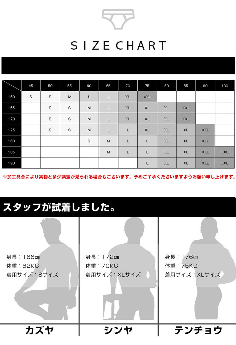 G-Station/�������ơ������ ���餫 ������� �롼�०���� Ⱦµ �饦��ɥͥå� �ѥ���� ������ �ȥåץ� �����ե��å�