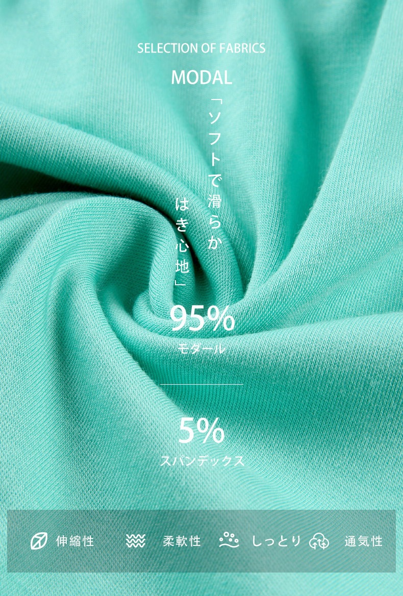 G-Station/�������ơ������ ���餫 ������� �롼�०���� Ⱦµ �饦��ɥͥå� �ѥ���� ������ �ȥåץ� �����ե��å�