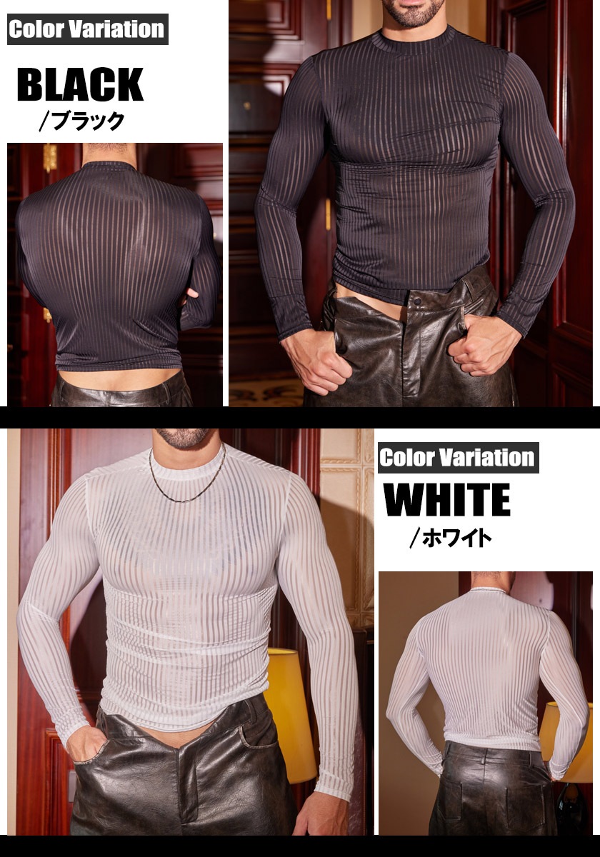 DEEP NOVA/�ǥ����ץΥ�  Ĺµ �������롼 �ܡ�������Ʃ������å��� ���󥰥��꡼�֥���� ����ʡ������  ��� �ȥåץ� �ϥ��ͥå�