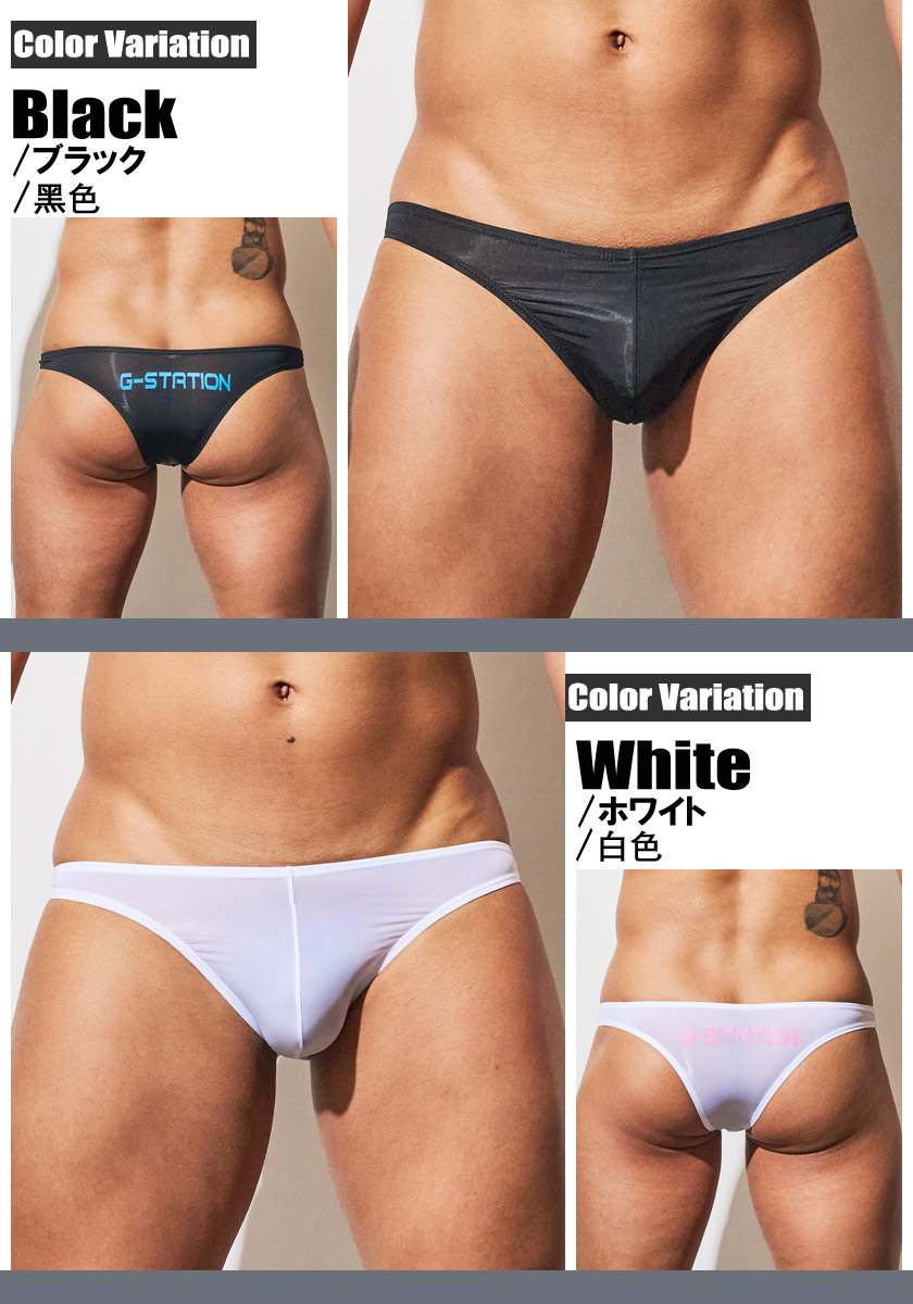 ��󥺥ӥ��� G-Station/�������ơ������  �������ǥ����� �ϡ��եХå� Ω��˥�� �ӥ��� Ʃ�� �������롼 �������塡�ӥ��˥֥꡼�ա��֡�����ѥ�ġ����������������饤��