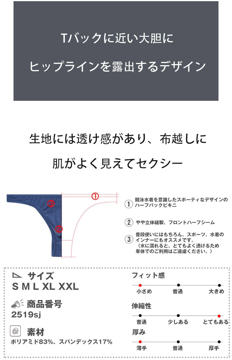 ��󥺥ӥ��� G-Station/�������ơ������  �������ǥ����� �ϡ��եХå� Ω��˥�� �ӥ��� Ʃ�� �������롼 �������塡�ӥ��˥֥꡼�ա��֡�����ѥ�ġ����������������饤��