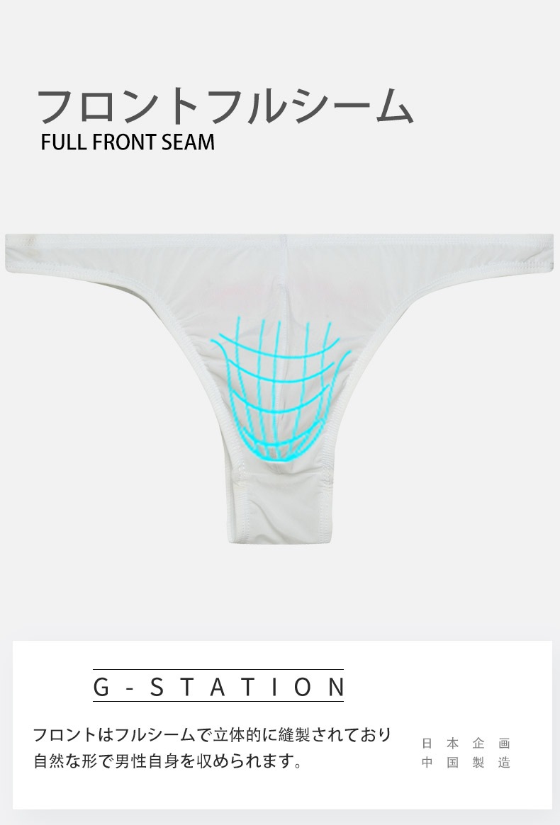 ��󥺥ӥ��� G-Station/�������ơ������  �������ǥ����� �ϡ��եХå� Ω��˥�� �ӥ��� Ʃ�� �������롼 �������塡�ӥ��˥֥꡼�ա��֡�����ѥ�ġ����������������饤��