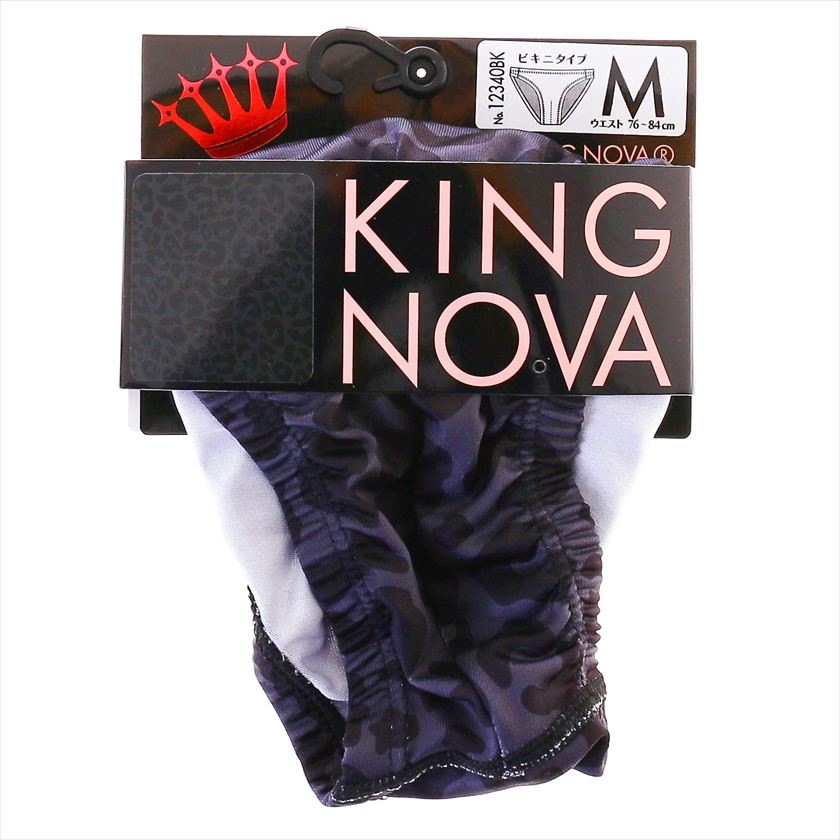 ��󥺥ӥ��� �֥꡼�� KING NOVA/���󥰥Υ� �ҥ祦2 �ҥ祦�� ɿ ���˥ޥ� �쥪�ѡ��� �ӥ��˥֥꡼�� �������塡��󥺡��ѥ��