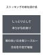 G-Station/�������ơ������ �ץ�ߥ�����㥤�� �������� �������롼���ݡ��ĥ���ʡ������� ������ ���ȥ�å� ��� ��󥺥ե��å����