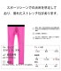 G-Station/�������ơ������ �ץ�ߥ�����㥤�� �������� �������롼���ݡ��ĥ���ʡ������� ������ ���ȥ�å� ��� ��󥺥ե��å����