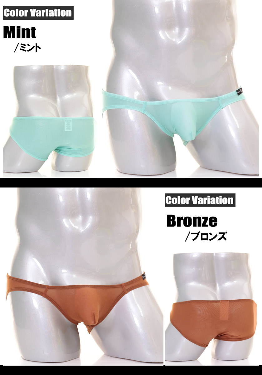 󥺥ӥ ֥꡼ GreggHomme/åTORRID/ȥå 롼 եȤä եХå֥꡼ ۥ磻ȥǡ