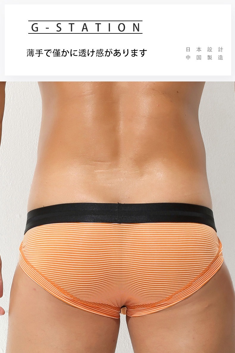 18���ޤ�30��OFF����󥺥ӥ��� �֥꡼�� G-Station/�������ơ������ �ܡ������� Ω��˥�� �ե�Хå� ��󥺥ӥ��˥֥꡼�� �������塡��󥺡������쥹 ���� �� �ۥ磻�ȥǡ� �� ���ޥ���