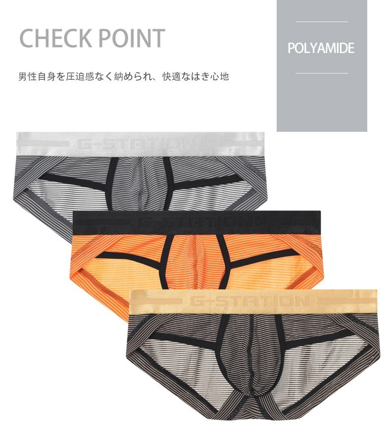 18���ޤ�30��OFF����󥺥ӥ��� �֥꡼�� G-Station/�������ơ������ �ܡ������� Ω��˥�� �ե�Хå� ��󥺥ӥ��˥֥꡼�� �������塡��󥺡������쥹 ���� �� �ۥ磻�ȥǡ� �� ���ޥ���