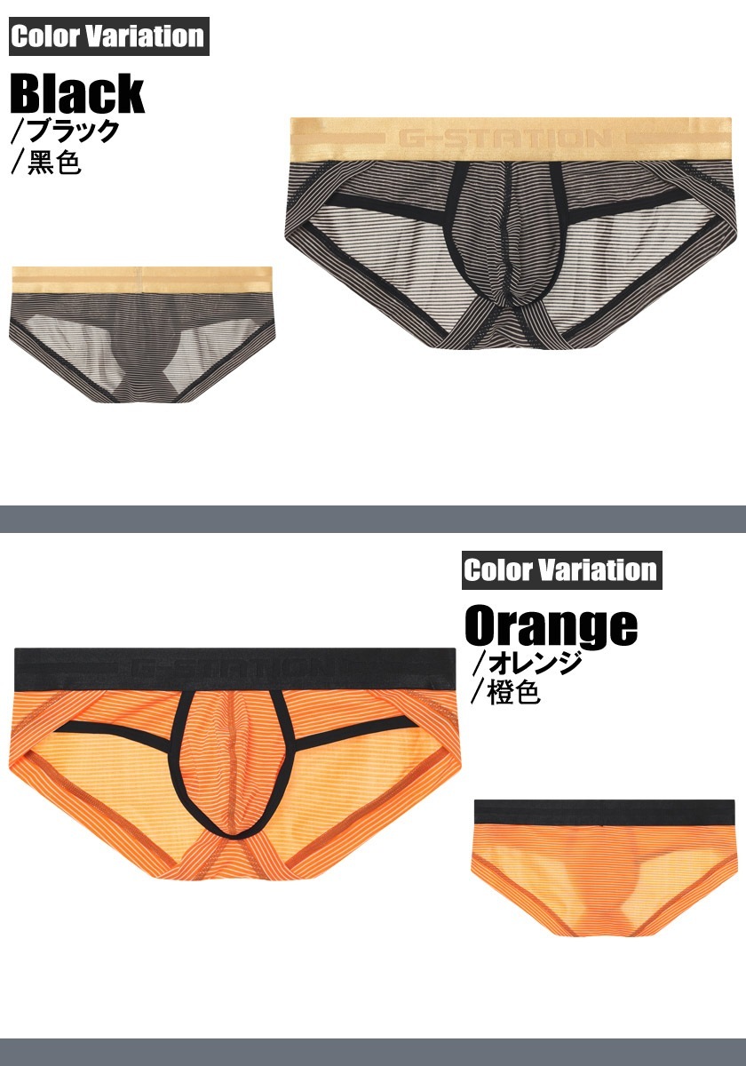 18���ޤ�30��OFF����󥺥ӥ��� �֥꡼�� G-Station/�������ơ������ �ܡ������� Ω��˥�� �ե�Хå� ��󥺥ӥ��˥֥꡼�� �������塡��󥺡������쥹 ���� �� �ۥ磻�ȥǡ� �� ���ޥ���