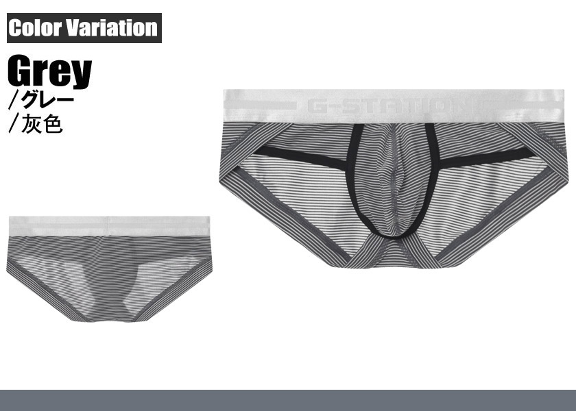 18���ޤ�30��OFF����󥺥ӥ��� �֥꡼�� G-Station/�������ơ������ �ܡ������� Ω��˥�� �ե�Хå� ��󥺥ӥ��˥֥꡼�� �������塡��󥺡������쥹 ���� �� �ۥ磻�ȥǡ� �� ���ޥ���