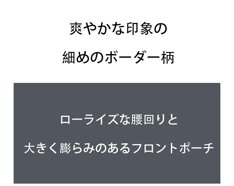 18���ޤ�30��OFF����󥺥ӥ��� �֥꡼�� G-Station/�������ơ������ �ܡ������� Ω��˥�� �ե�Хå� ��󥺥ӥ��˥֥꡼�� �������塡��󥺡������쥹 ���� �� �ۥ磻�ȥǡ� �� ���ޥ���