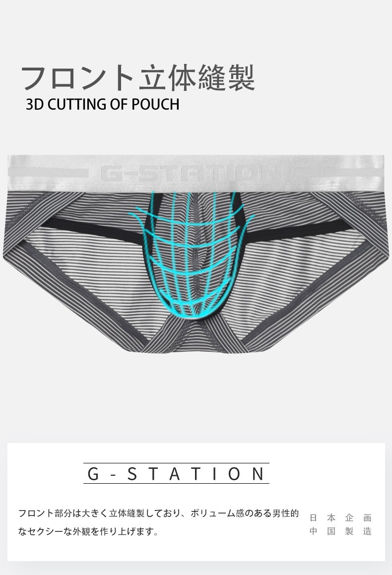 18���ޤ�30��OFF����󥺥ӥ��� �֥꡼�� G-Station/�������ơ������ �ܡ������� Ω��˥�� �ե�Хå� ��󥺥ӥ��˥֥꡼�� �������塡��󥺡������쥹 ���� �� �ۥ磻�ȥǡ� �� ���ޥ���