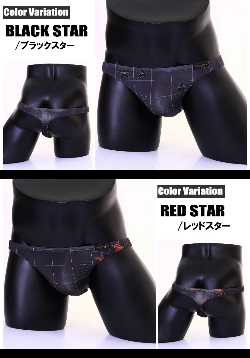 ���T�Хå���Gravevault/���쥤�֥ܡ���ȡ�TIMELESS T-back ��� T�Хå��ѥ�� �������� �������������