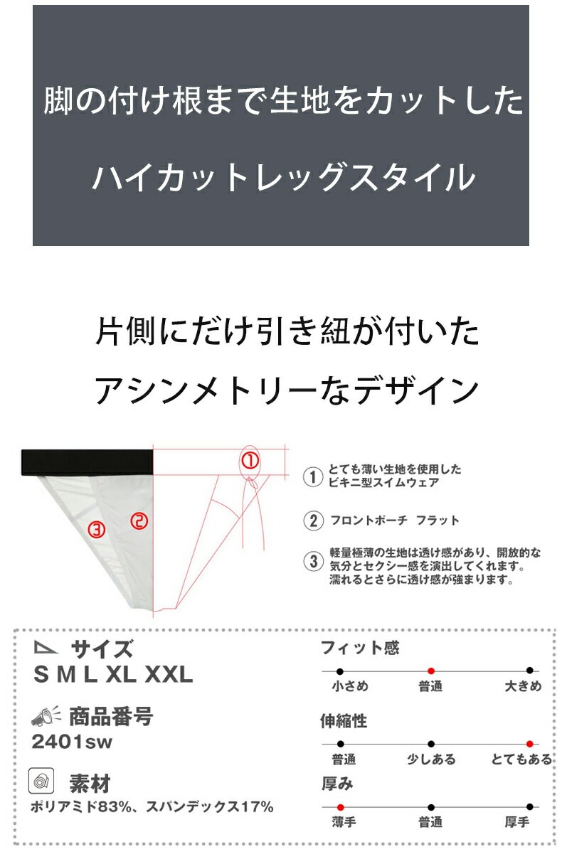 G-Station/ơ Ʃ  ɳѥ ϥåȥå 롼 Ʃ  ӥ  ०