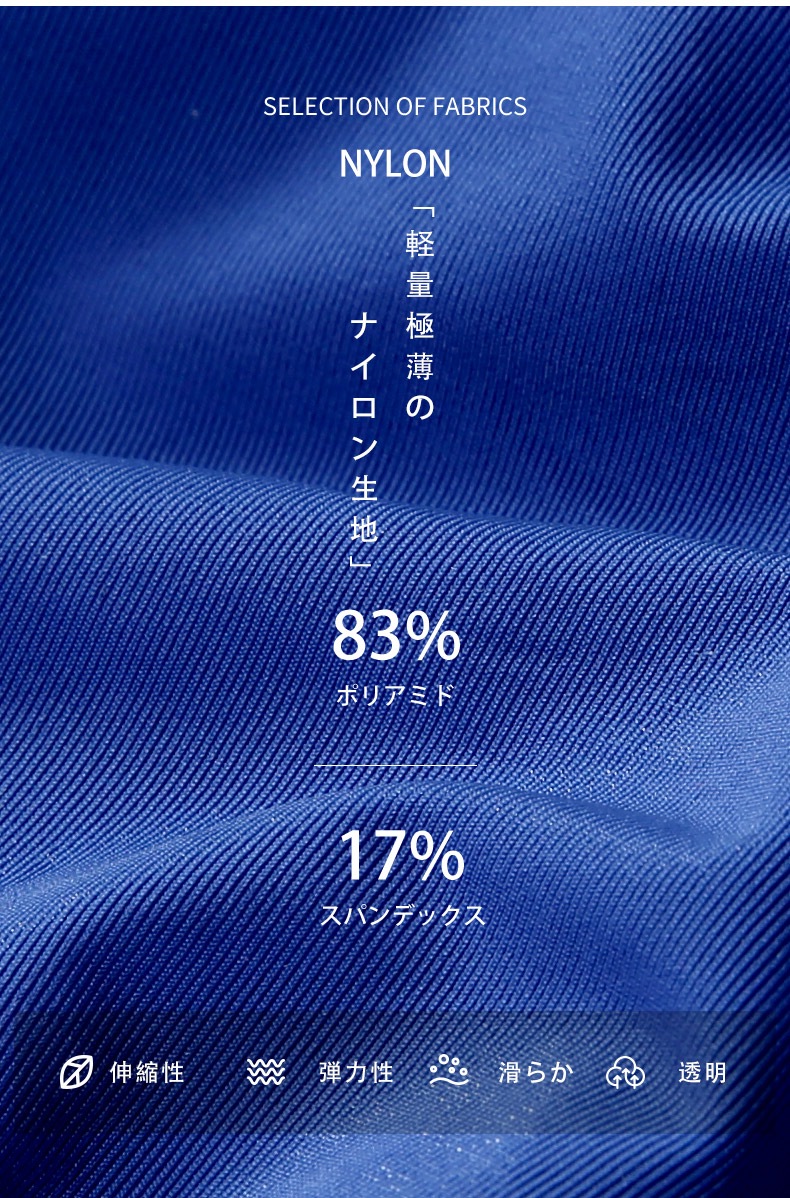 G-Station/ơ Ʃ  ɳѥ ϥåȥå 롼 Ʃ  ӥ  ०