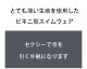 G-Station/ơ Ʃ  ɳѥ ϥåȥå 롼 Ʃ  ӥ  ०