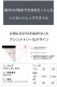 G-Station/ơ Ʃ  ɳѥ ϥåȥå 롼 Ʃ  ӥ  ०