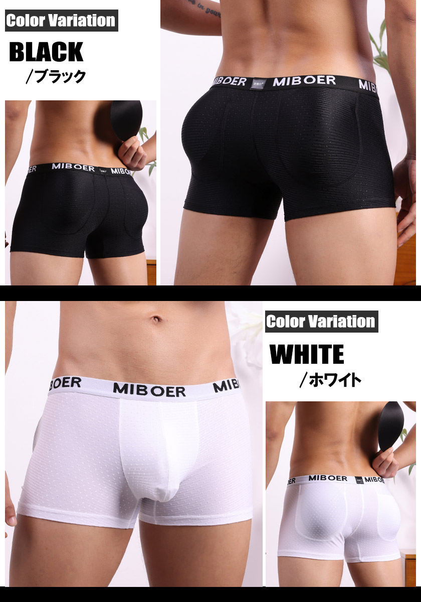 ��󥺥ܥ������ѥ�� MIBOER/�ߥܡ��� �ҥåץ��å� �ѥå����� Ω��˥�� �ܥ����� �������� ��� ����ʡ� ��������