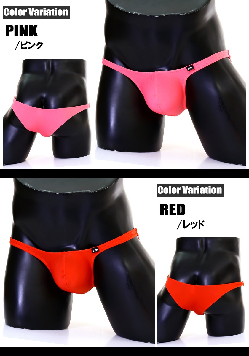 ��󥺥ӥ��ˡ�La-PommeHomme/��ݡ��ࡦ����� �˾� �̥ե���� Ω��˥�� �ӥ��� ���� ��� ������������� �ѥ�� �������� �ϡ��եХå� E6000