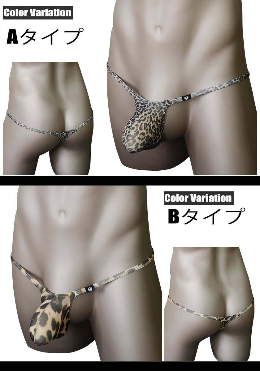 ���T�Хå� UNDER MOON/��������ࡼ�� �쥪�ѡ��ɡ��ҥ祦�������˥ޥ��������͡��� �̥ե����   �������塡��󥺡��ѥ�ġ��������� ����