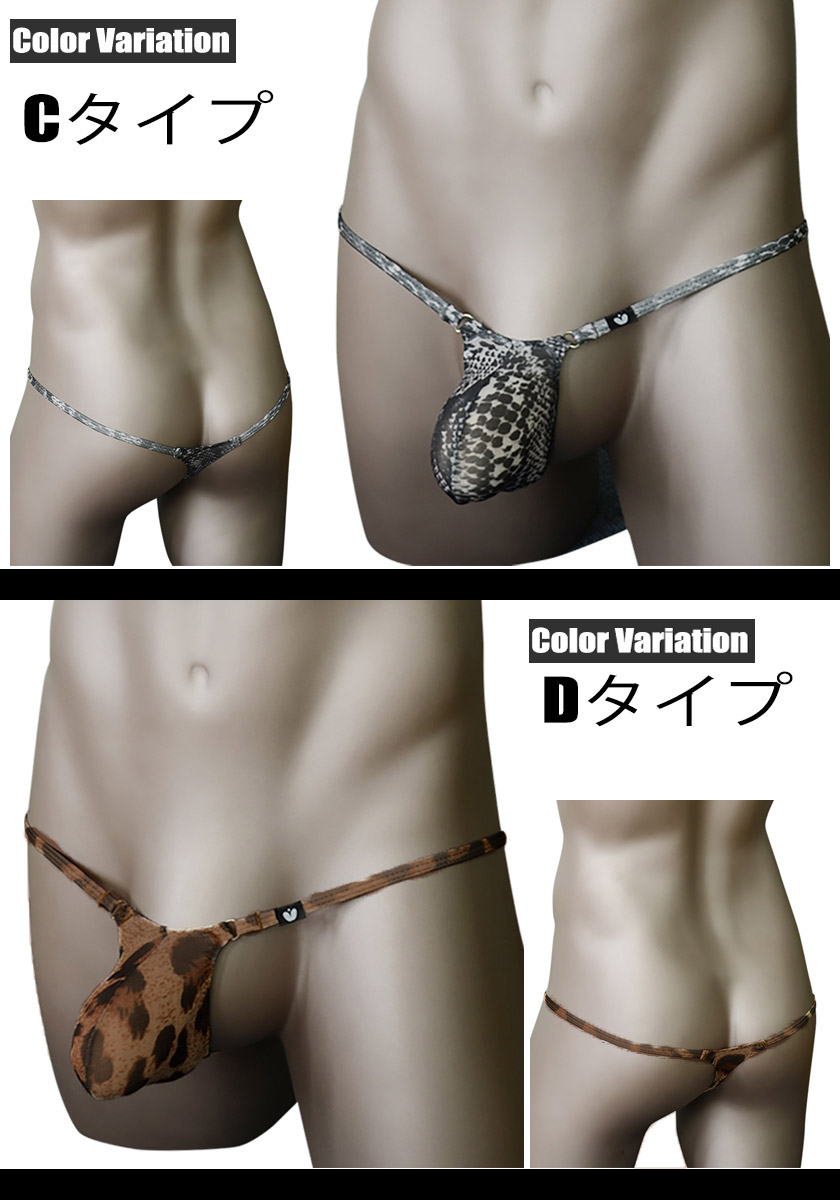 ���T�Хå� UNDER MOON/��������ࡼ�� �쥪�ѡ��ɡ��ҥ祦�������˥ޥ��������͡��� �̥ե����   �������塡��󥺡��ѥ�ġ��������� ����