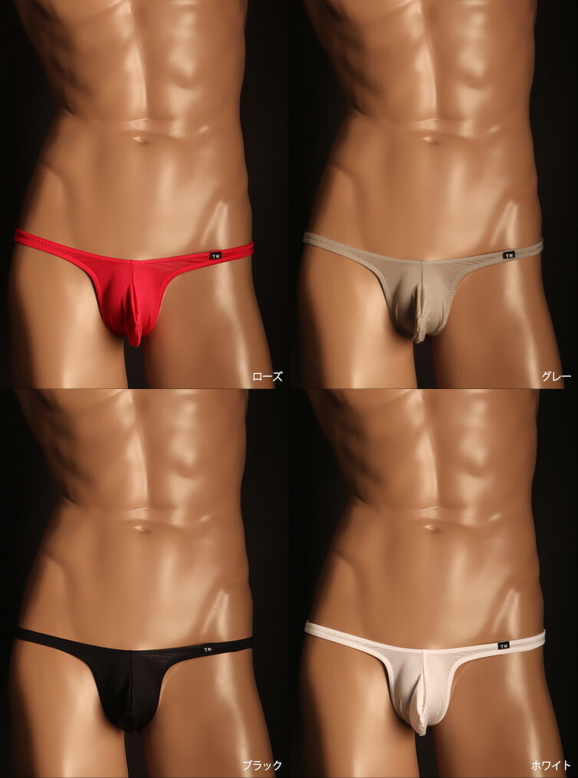 M������ ���T�Хå� TM���쥯����� Bamboo Bulge style TB BIKINI ��� T�Хå� ���� �ѥ�� ������������� TM Collection