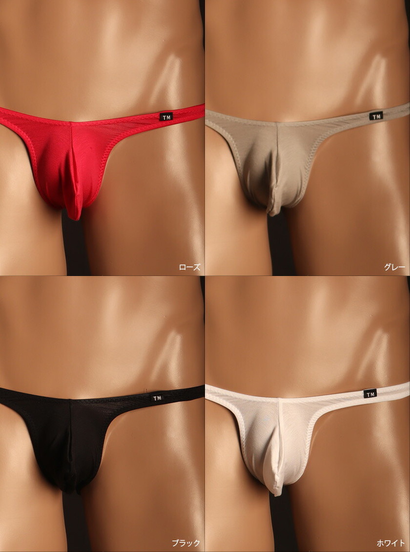 M������ ���T�Хå� TM���쥯����� Bamboo Bulge style TB BIKINI ��� T�Хå� ���� �ѥ�� ������������� TM Collection